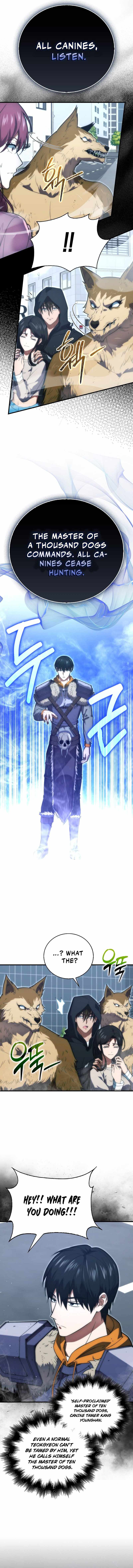 Max Talent Player (2024) Chapter 77 9